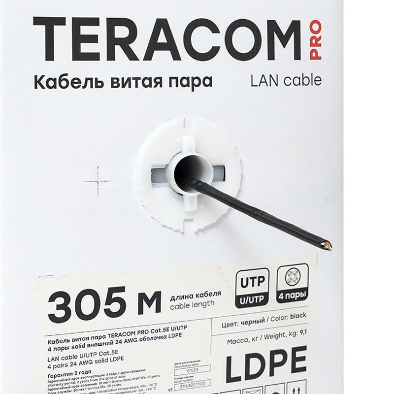 Кабель витая пара TERACOM PRO Cat.5E U/UTP 4 пары solid внешний 24AWG черный упак. 305м | TRP-5EUTP-04PE-BK-OUT3 | EKF — миниатюра 10