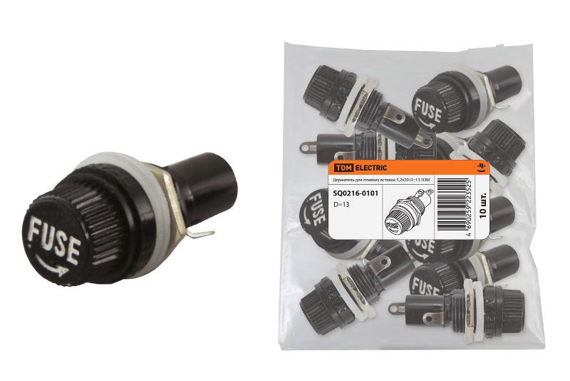 Держатель для плавких вставок ДПВ 5х20 D=13 | SQ0216-0101 | TDM — TDM ELECTRIC