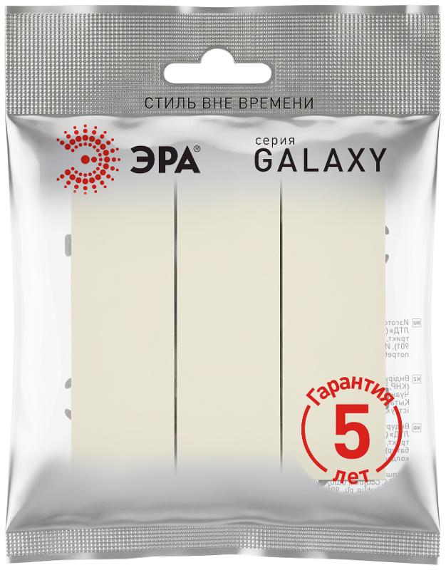 Выключатель Galaxy 15-1107-02 тройной 10АХ-250В IP20 слоновая кость | Б0070716 | ЭРА — миниатюра 2