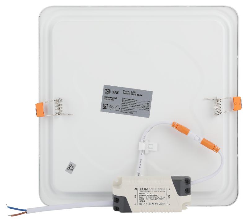 Светильник светодиодный встраиваемый downlight LED 2 18Вт 6500К белый квадрат | Б0019839 | ЭРА — миниатюра 3