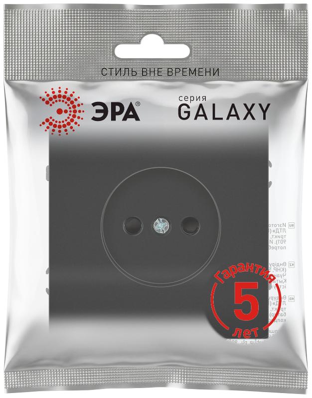 Розетка Galaxy 15-2106-05 без заземления 2P 16А-250В IP20 антрацит | Б0071693 | ЭРА — миниатюра 2