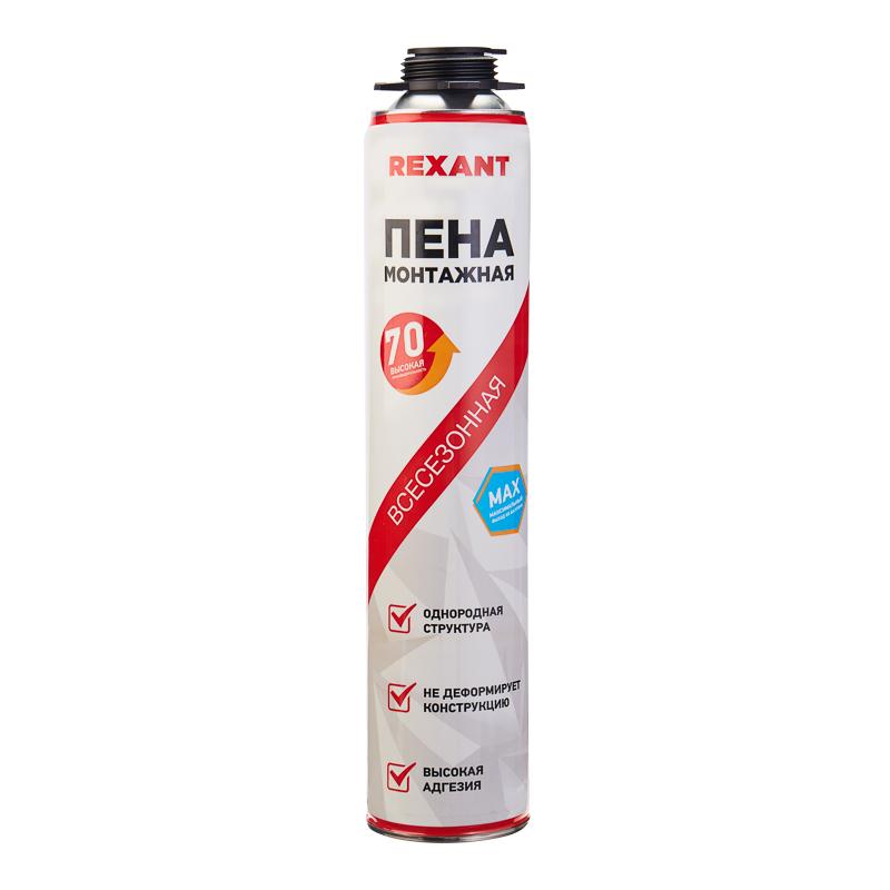 Пена монтажная всесезонная для пистолета 70+ PRO 980 г | 89-0911 | REXANT — REXANT