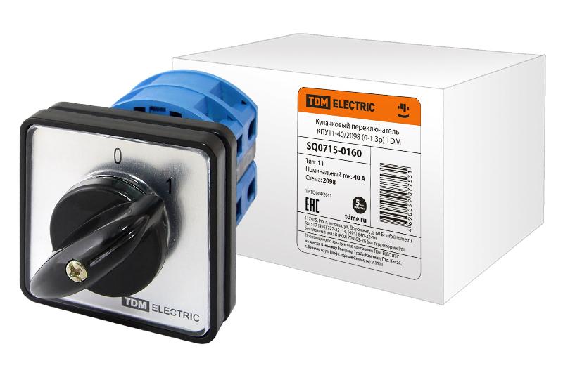 Кулачковый переключатель КПУ11-40/2098  | SQ0715-0160 | TDM — TDM ELECTRIC
