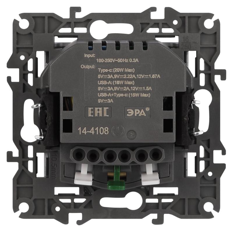 Розетка Elegance 14-4108-03 2P+E 16A-250В со шторками с USB type-A+C 5В-3А алюминий | Б0067741 | ЭРА — миниатюра 4
