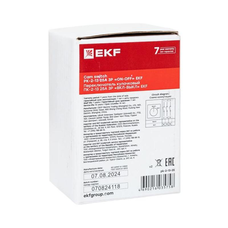 Переключатель кулачковый ПК-2-13 25А 3P "ВКЛ-ВЫКЛ" EKF PROxima | pk-2-13-25 | EKF — миниатюра 29