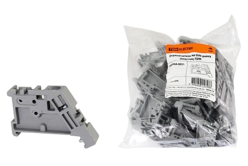 Ограничитель на DIN-рейку (пластик)  | SQ0804-0021 | TDM — TDM ELECTRIC