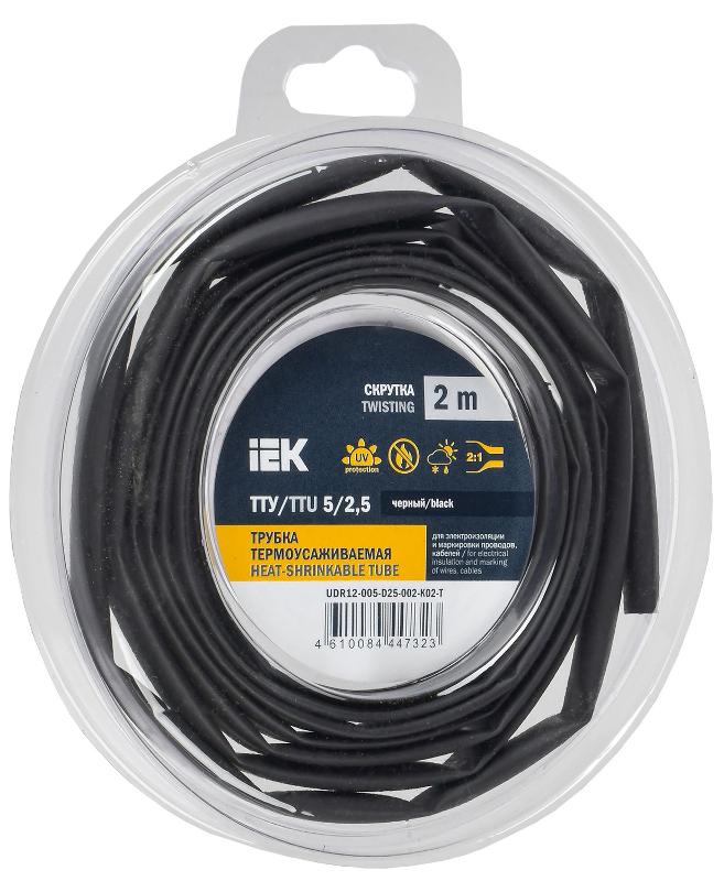 Трубка термоусадочная ТТУ нг-LS 5/2,5 черная (2м/упак) IEK | UDR12-005-D25-002-K02-T | IEK — IEK (ИЭК)