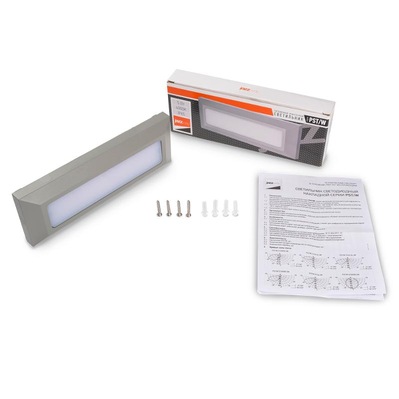Светильник светодиодный архитектурный ДВУ PST/W S230080 5w 4000K GREY IP65 фасадный | 5005617 | Jazzway — миниатюра 6