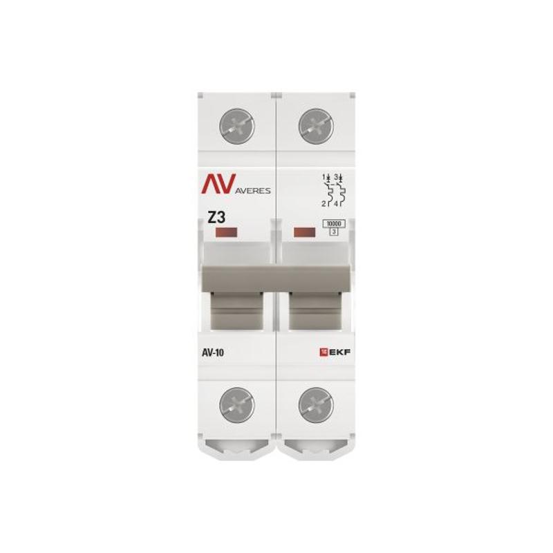 Выключатель автоматический AV-10 2P 3A (Z) 10kA AVERES | mcb10-2-03Z-av | EKF — миниатюра 3