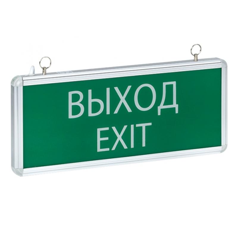 Световой указатель аварийного освещения светодиодный EXIT-101 Proxima 1,5ч постоянный потолочный/настенный  IP20 | EXIT-SS-101-LED | EKF — EKF