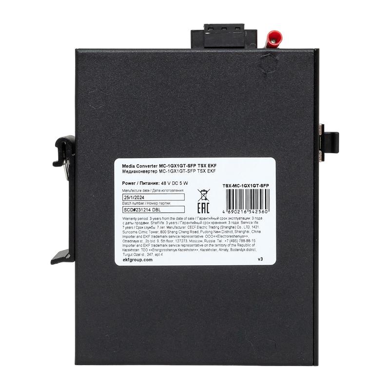 Медиаконвертер 10/100/1000Base-TX в 1000Base-X SFP TSX |TSX-MC-1GX1GT-SFP|EKF — миниатюра 4