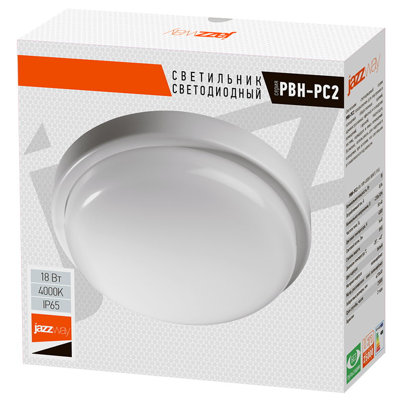 Светильник светодиодный пылевлагозащищенный для ЖКХ ДПБ PBH - PC2-RA 18W (компакт) 4000K WHITE AC 230V/50Hzw | 5003507A | Jazzway — миниатюра 5
