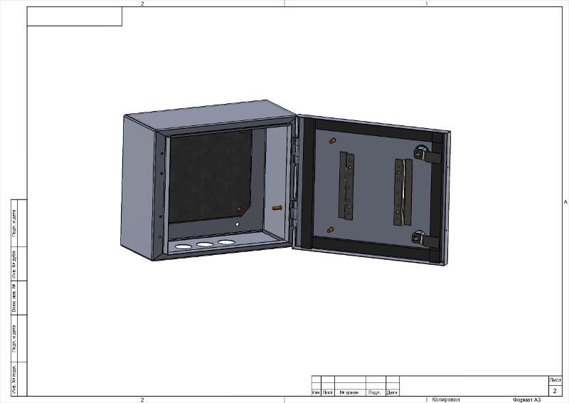 Корпус металлический  OPTIMA ЩМП-25.30.15 (250х300х150) IP54 У2 серый  | Б0061589 | ЭРА — миниатюра 3