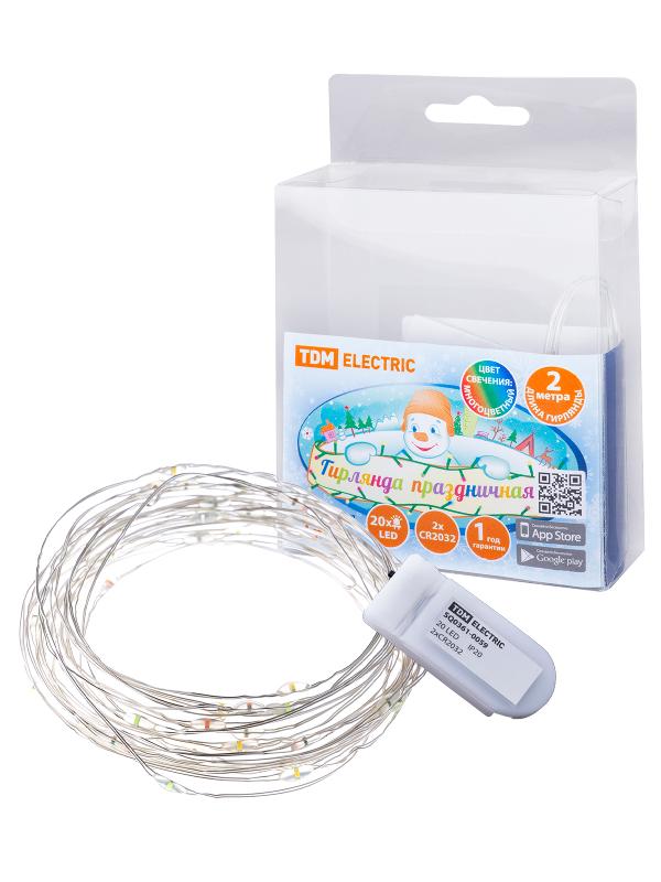 Гирлянда светодиодная "Роса20" 20LED, 2м, многоцвет., 2хCR2032 , | SQ0361-0059 | TDM ELECTRIC — TDM ELECTRIC