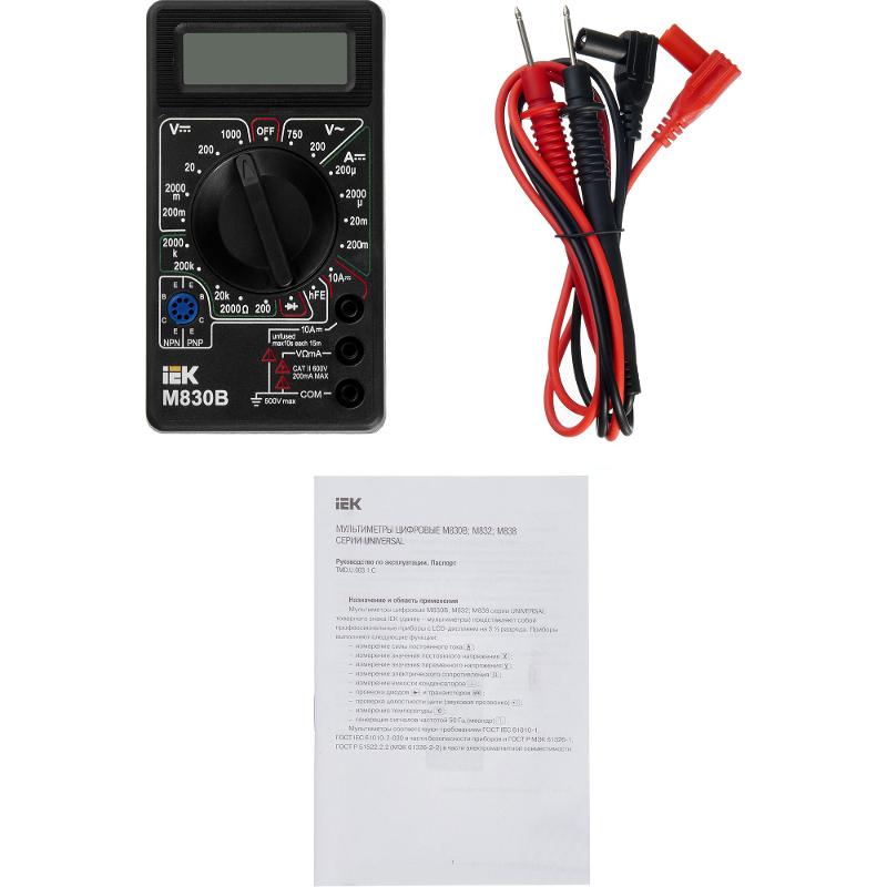 Мультиметр цифровой  Universal M830B  | TMD-2B-830 | IEK — миниатюра 7