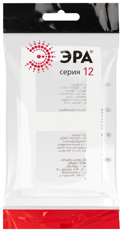 Рамка для розеток и выключателей ЭРА Серия 12 12-5002-01М на 2 поста, белый матовый  | Б0065736 | ЭРА — миниатюра 2