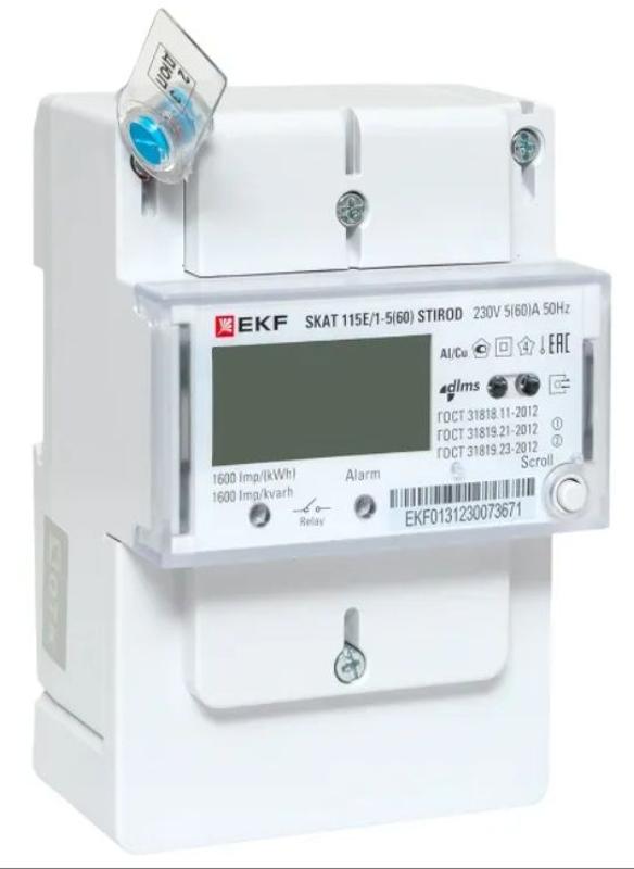 Счетчик электроэнергии SKAT 115E/1-5(60) STIROD 1т МСК+1 | 11503R-1-1 | EKF — EKF
