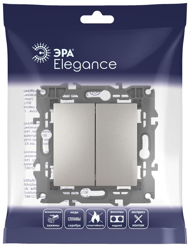 Переключатель Elegance 14-1112-16 перекрёстный двойной, 10АХ-250В, титан | Б0065798 | ЭРА — миниатюра 2