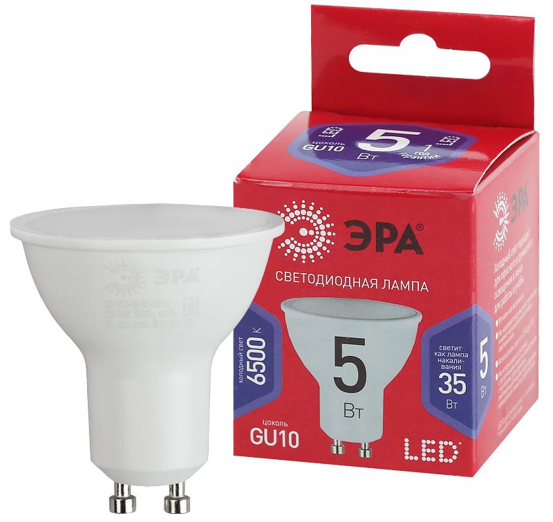 Лампа светодиодная ЭКО LED MR16-5W-865-GU10 R (диод, софит, 5Вт, хол, GU10) | Б0045348 | ЭРА — фото 1 | Sento