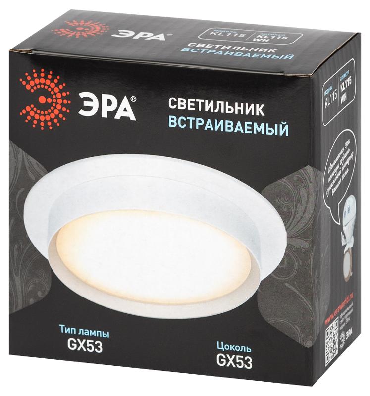 Светильник встраиваемый KL115 WH под лампу GX53 белый — миниатюра 2