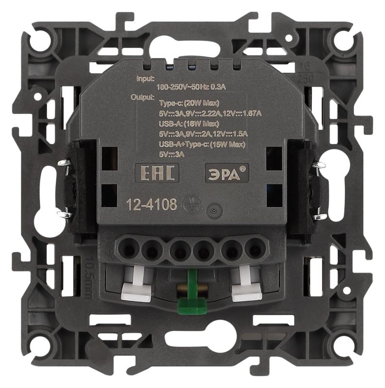 Розетка  Серия 12 12-4108-05 2P+E 16A-250В со шторками с USB type-A+C 5В-3А антрацит | Б0067707 | ЭРА — миниатюра 2