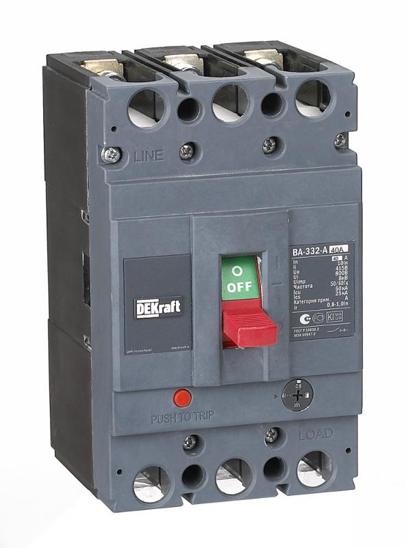 Силовой авт. выкл. 3P 40А c Ir=32А-40А 50кА ВА-332  | 21132DEK | DEKraft — DEKraft