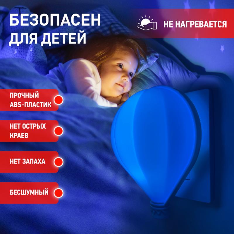 Ночник NN-607-LS 0,5Вт светодиодный синий | Б0019099 | ЭРА — миниатюра 5