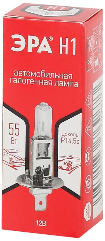 Лампа автомобильная галогенная Н1 12V 55W P14,5s (лампа головного света, противотуманные огни) | Б0036765 | ЭРА — миниатюра 2