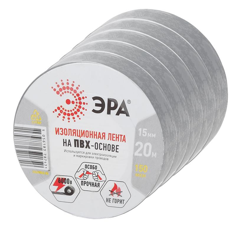 Набор изолент ЭРА SET5-1520GR ПВХ 5 шт серая 15мм х 20м | Б0064429 | ЭРА — ЭРА (Энергия света)