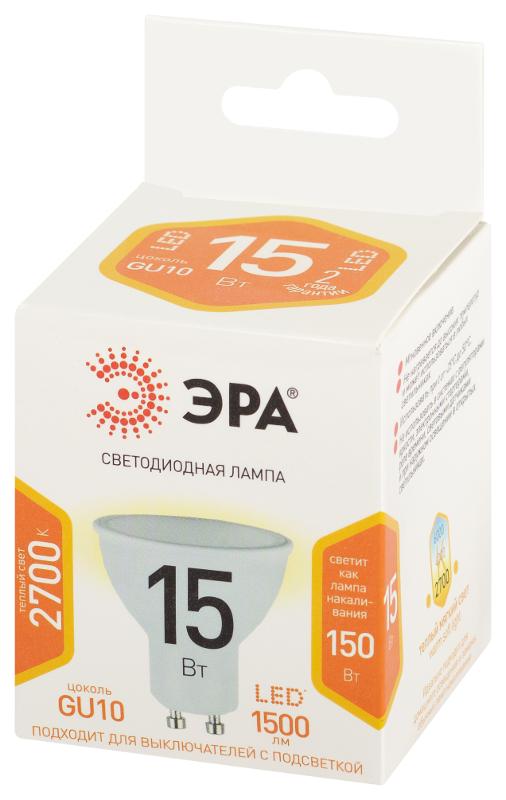 Лампа светодиодная  STD LED MR16-15W-827-GU10 15Вт софит теплый белый свет GU10 | Б0066825 | ЭРА — миниатюра 2