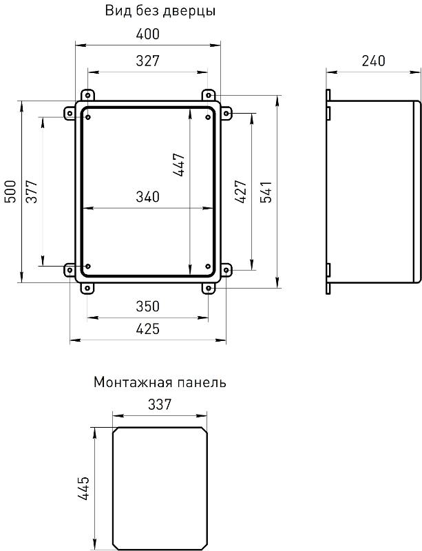 Щит с монтажной панелью пластиковый ЩМП-П 500х400х240мм прозрачная дверь УХЛ1, IP65, IK10 | Б0052358 | ЭРА — миниатюра 2