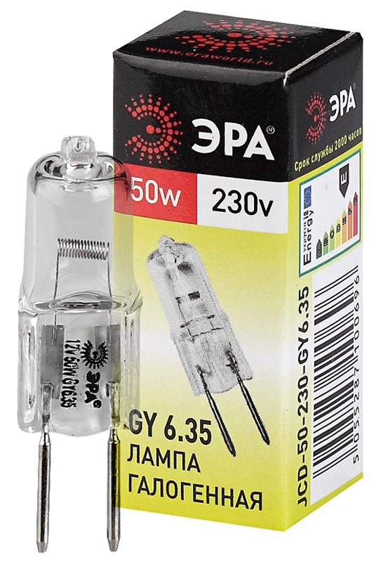 Лампа галогенная  50Вт 220В GY6.35 JCD | C0027374 | ЭРА — ЭРА (Энергия света)