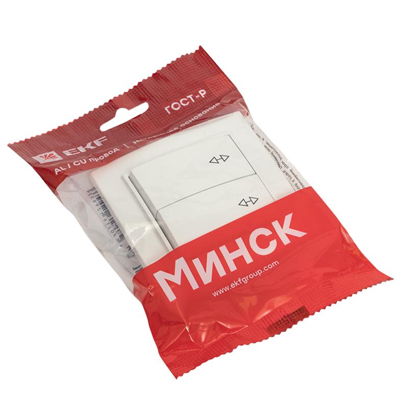 Выключатель 2-кл. СП проходной 10А белый Минск Basic | ERV10-027-10 | EKF — миниатюра 5