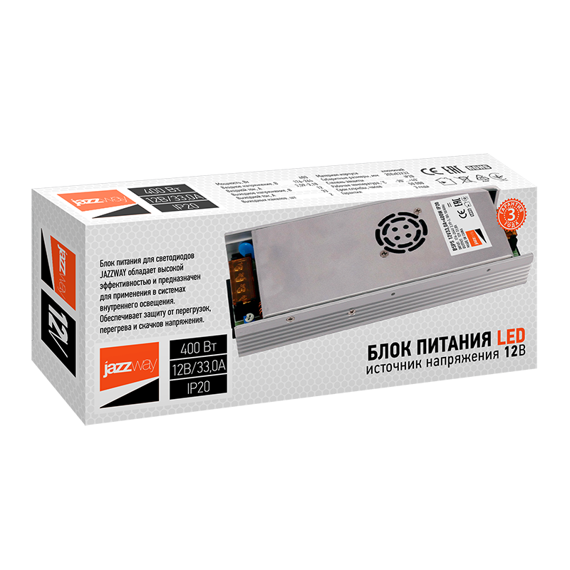 Драйвер для светодиодной ленты LED BSPS 100Вт 12В IP20 | 1002167A | Jazzway — миниатюра 2