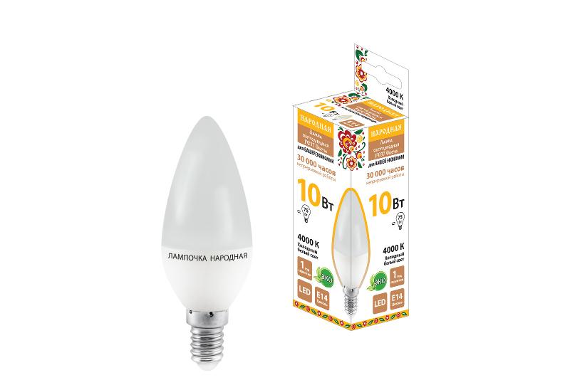 Лампа светодиодная FС37-10 Вт-230 В -4000 К–E14 Народная | SQ0340-1594 | TDM — TDM ELECTRIC