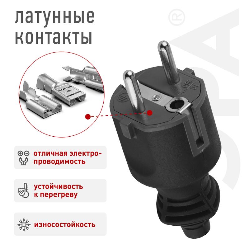 Вилка V4(B)  c/з 16A прямой ввод черная (10/200/6000) |Б0019189 | ЭРА — миниатюра 2