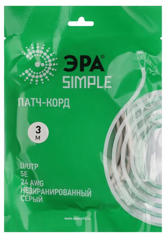 Патч корд Simple PC-3U-A U/UTP категория 5e, длина 3 метра, неэкранированный, серый | Б0051373 | ЭРА — миниатюра 3