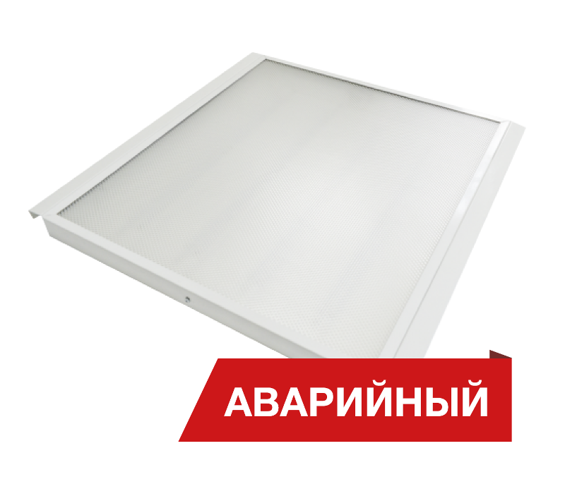 Светильник светодиодный Office Clip 38Вт 4200Лм 4000K IP65 Аварийный | DOC38-O-4K-A | Diora — Diora
