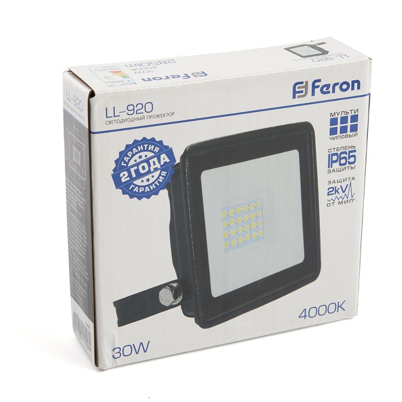 Прожектор светодиодный LL-920 IP65 30W 4000K | 29495 | Feron — миниатюра 5