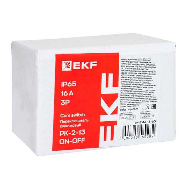 Переключатель кулачковый ПК-2-13 16А 3P «ВКЛ-ВЫКЛ» IP65 | pk-2-13-16-65 | EKF — миниатюра 9