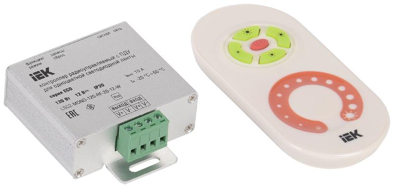 Контроллер с ПДУ радио MONO 1 канал 12В 10А 120Вт белый | LSC1-MONO-120-RF-20-12-W | IEK — IEK (ИЭК)