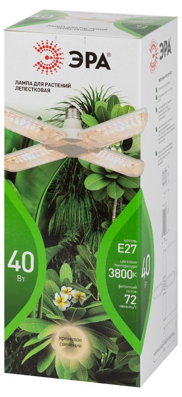 Фитолампа для растений светодиодная  GREEN LINE ФИТО-40W-PFR-E27-GR 4-х лепестковая полного спектра 40 Вт Е27 | Б0064531 | ЭРА — миниатюра 2