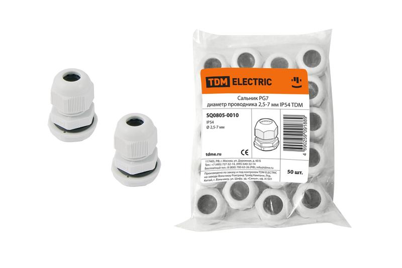 Сальник PG7 диаметр проводника 3,5-6 мм IP54  | SQ0805-0010 | TDM — TDM ELECTRIC