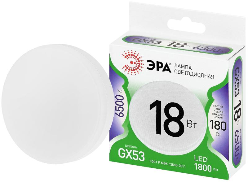 Лампа светодиодная  GREEN LINE LED GX-18W-865-GX53 GL 18Вт таблетка холодный дневной свет GX53 | Б0071269 | ЭРА — ЭРА (Энергия света)