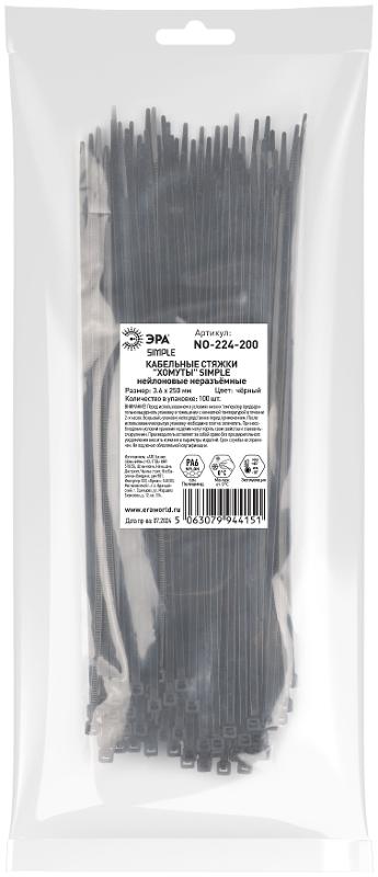 Кабельная стяжка ЭРА NO-224-200 (хомут) нейлоновая 3.6 х 250 мм чёрная (100 шт/уп) Simple | Б0066035 | ЭРА — миниатюра 2