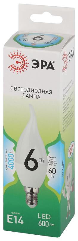 Лампа светодиодная  GREEN LINE LED BXS-6W-840-E14 GL E14 6 Вт свеча на ветру яркий белый свет | Б0067131 | ЭРА — миниатюра 5