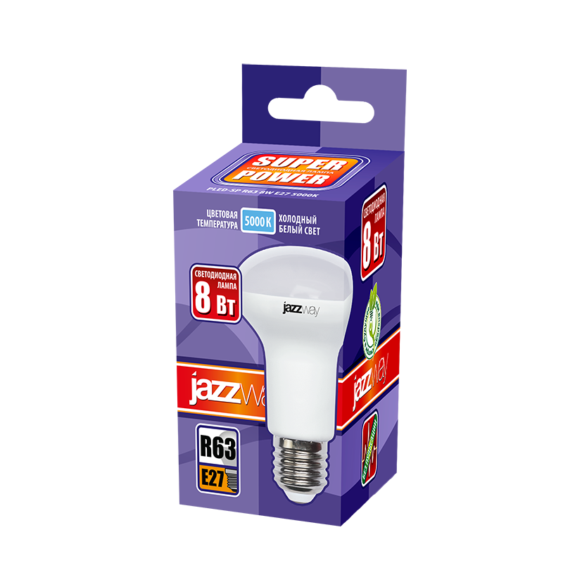 Лампа светодиодная LED 8Вт Е27 220В 5000К PLED- SP R63 отражатель (рефлектор) | 1033666 | Jazzway — миниатюра 2