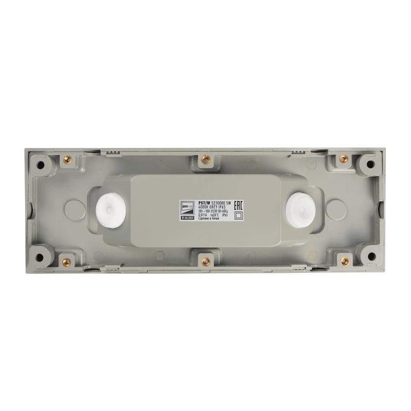 Светильник светодиодный архитектурный ДВУ PST/W S230080 5w 4000K GREY IP65 фасадный | 5005617 | Jazzway — миниатюра 5