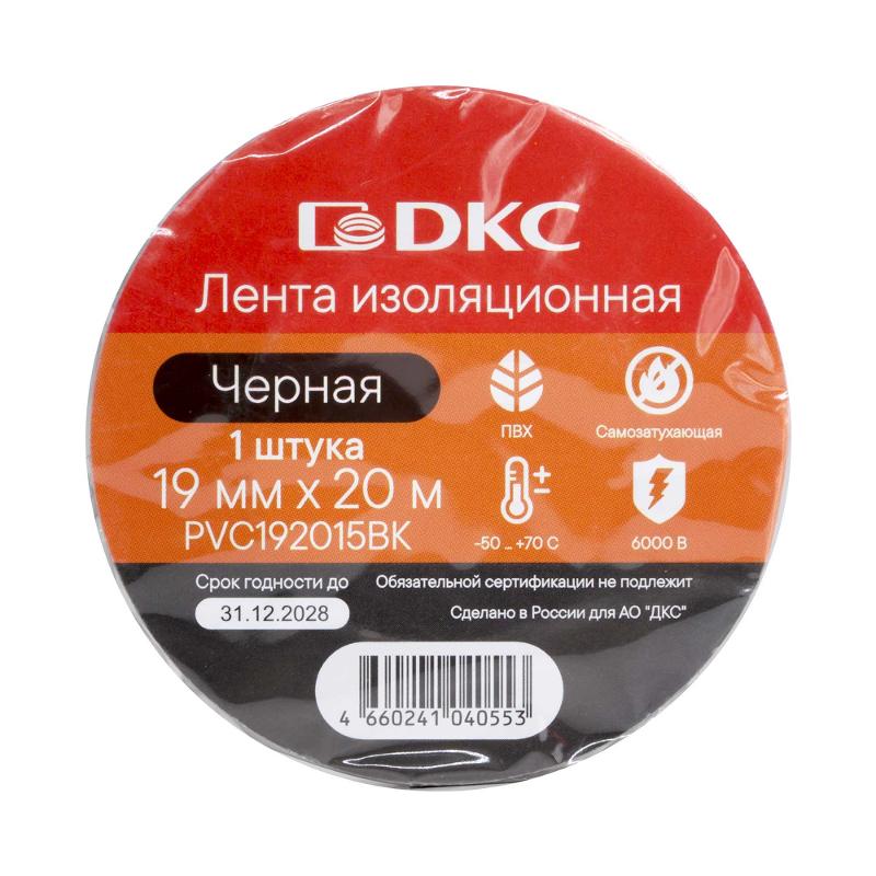 Лента изоляционная ПВХ 19x0,15 20м в рулоне Черная | PVC192015BK | DKC — миниатюра 2