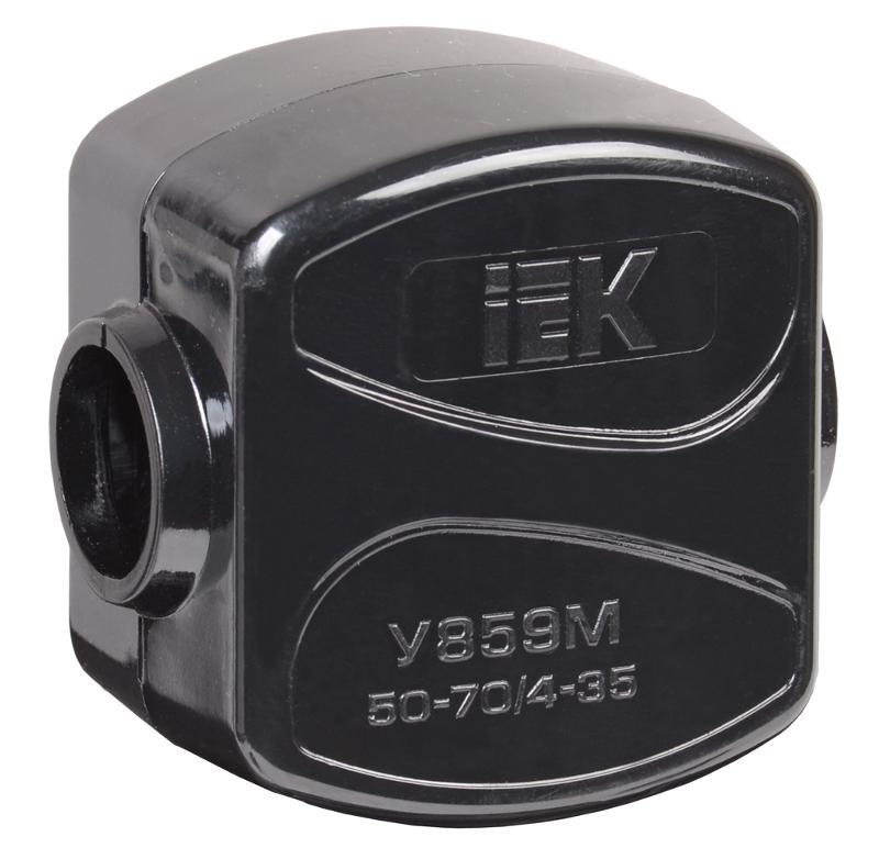 Сжим ответвительный  У-859М (50-70/4-35) IP20  | UKZ-ZO-859M | IEK — IEK (ИЭК)
